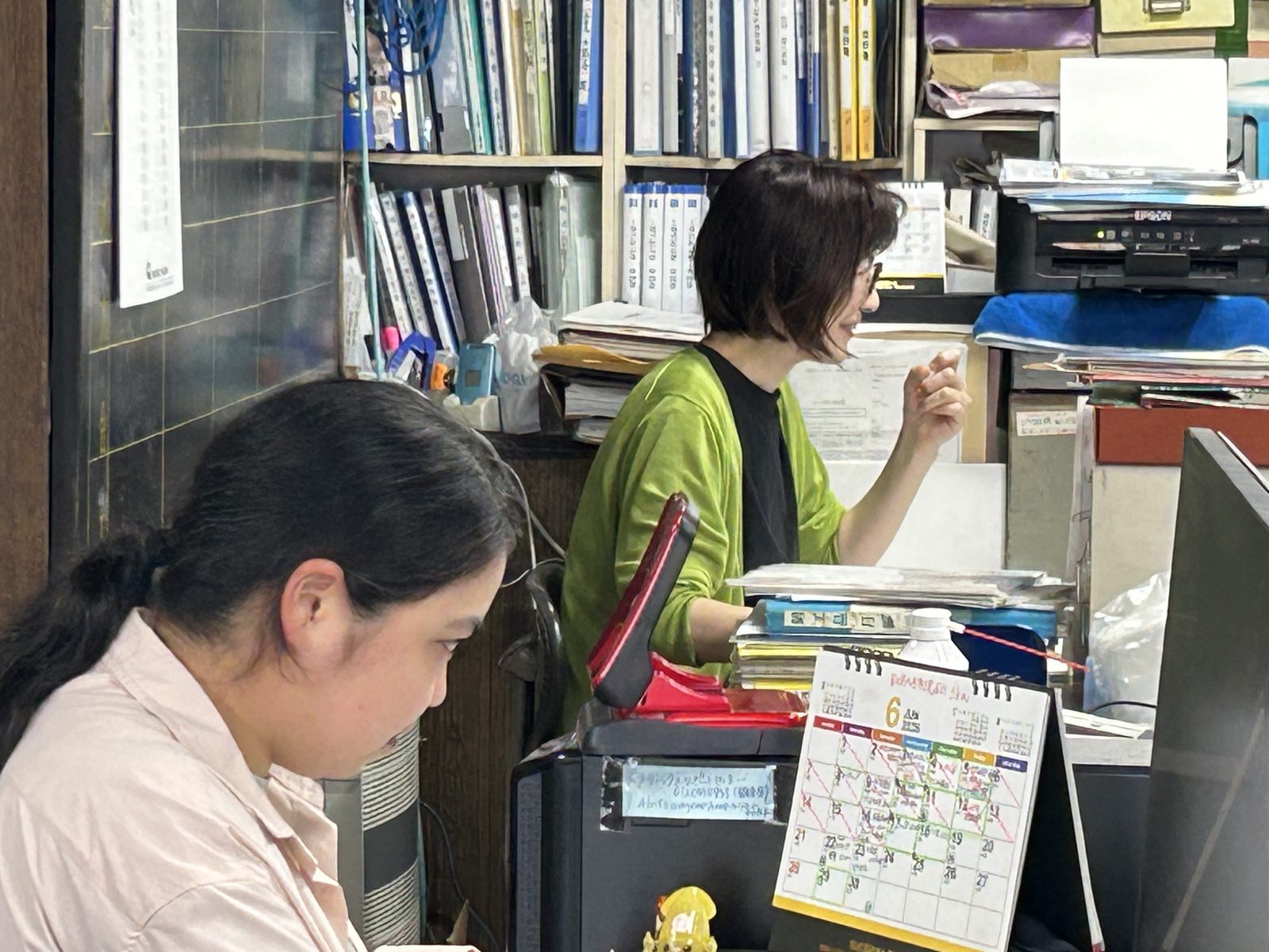 江戸川鍛工 事務スタッフ